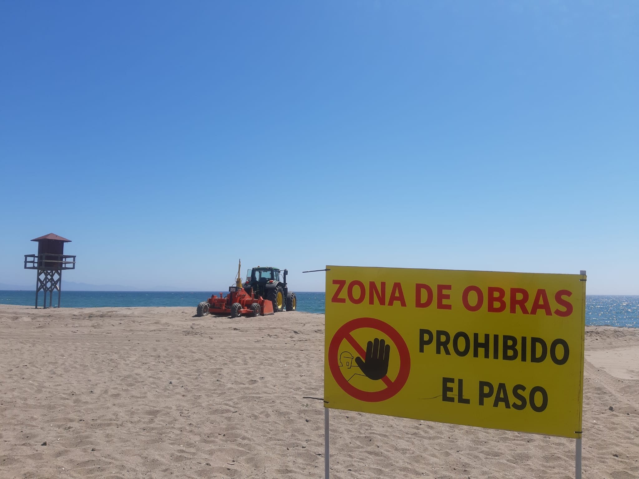 Excmo. Ayuntamiento de La Línea de la Concepción