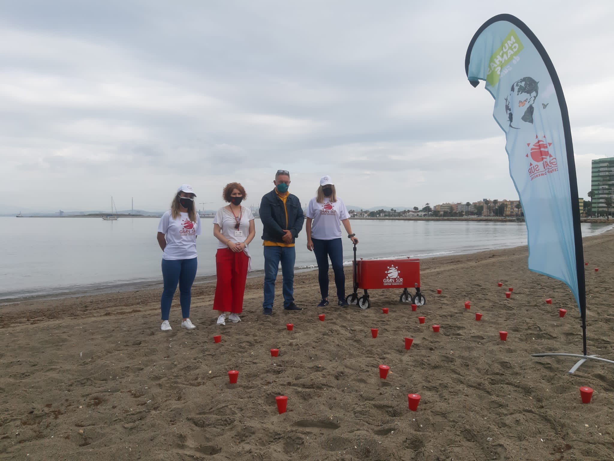 Excmo. Ayuntamiento de La Línea de la Concepción