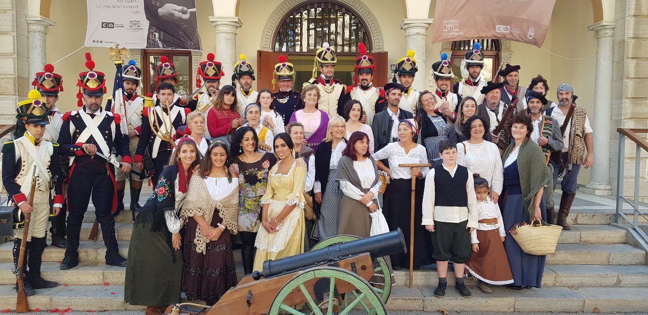Excmo. Ayuntamiento de La Línea de la Concepción