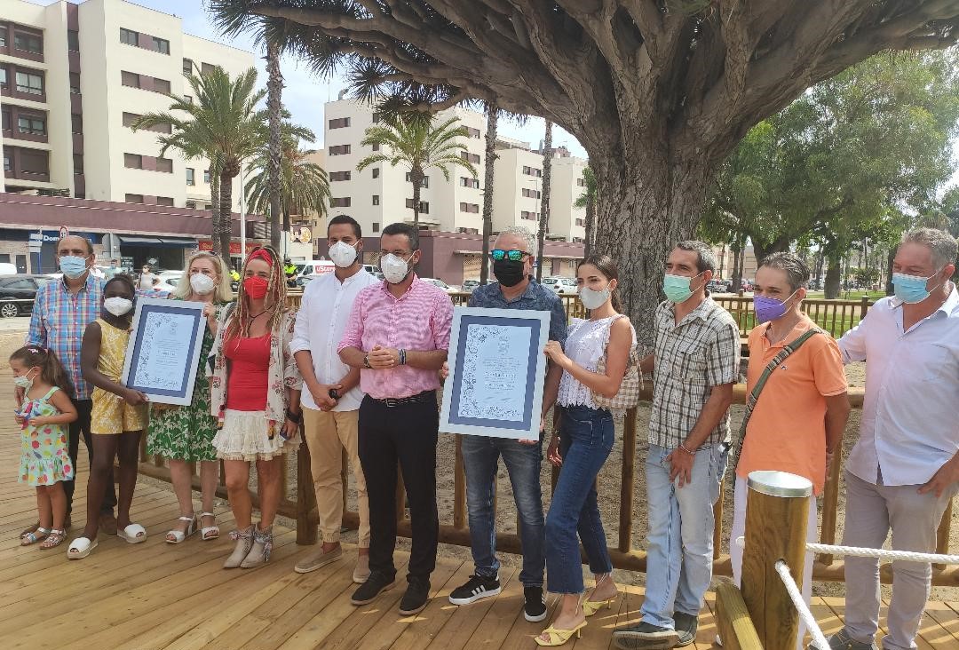 Excmo. Ayuntamiento de La Línea de la Concepción