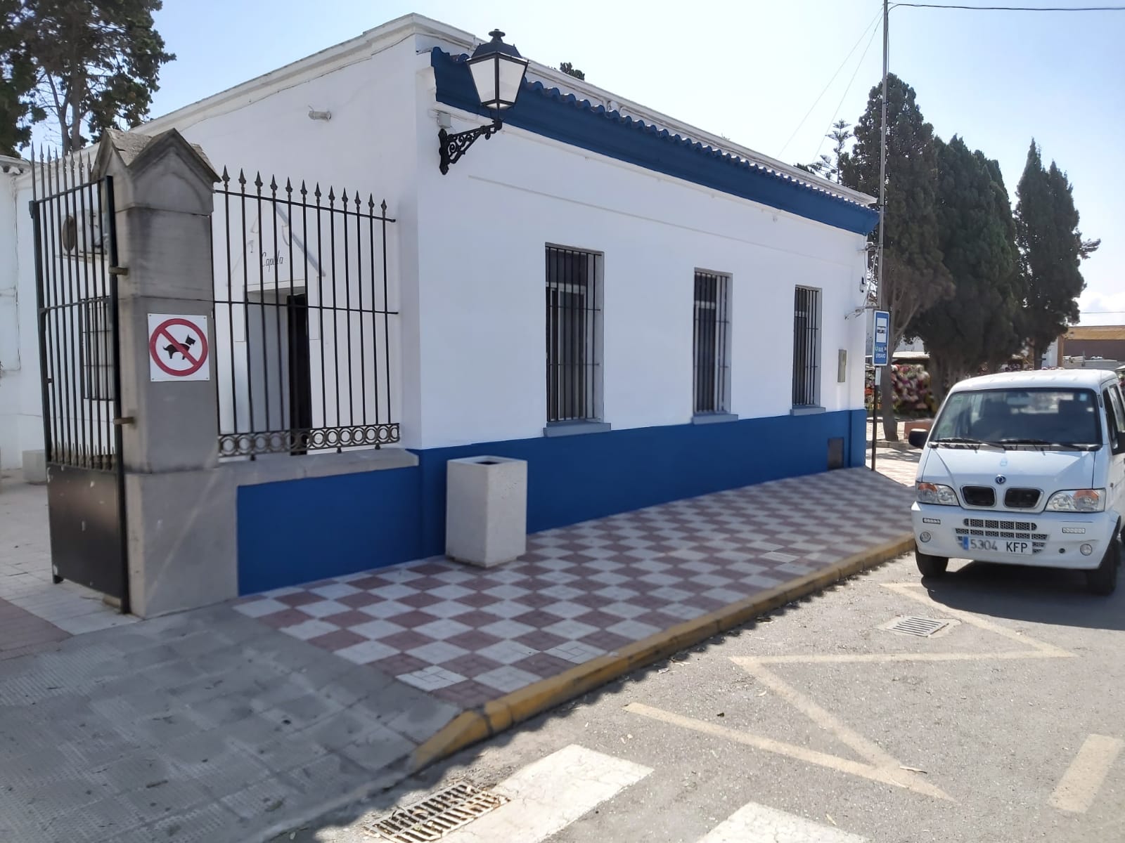 Excmo. Ayuntamiento de La Línea de la Concepción