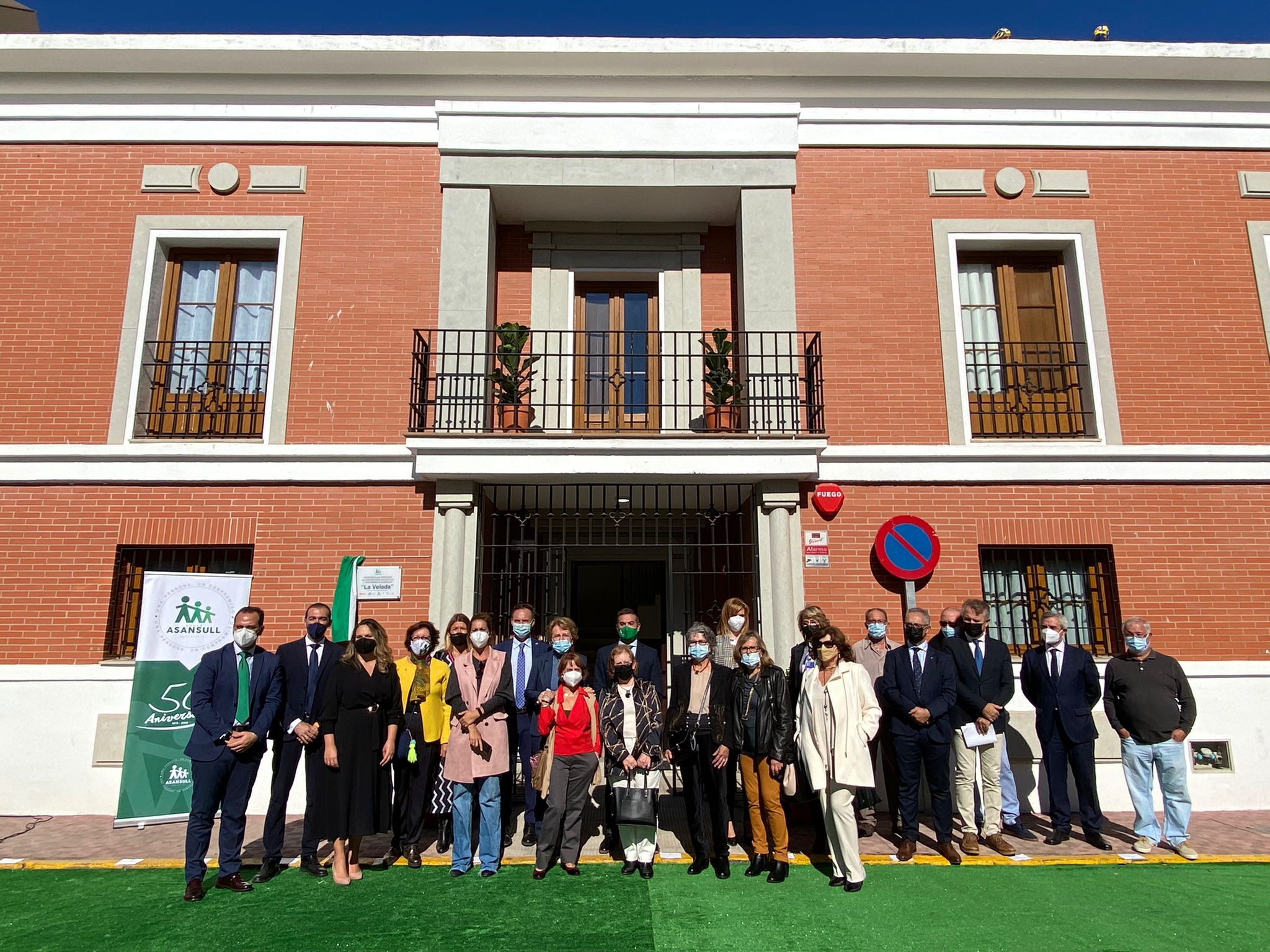 Excmo. Ayuntamiento de La Línea de la Concepción