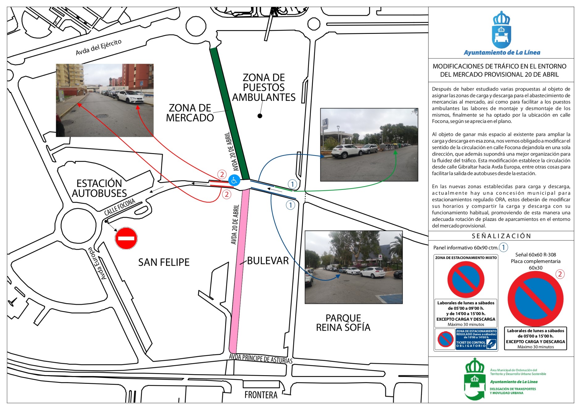 Excmo. Ayuntamiento de La Línea de la Concepción