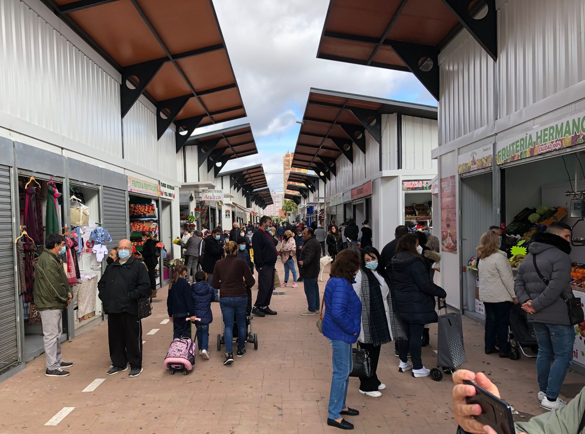 Excmo. Ayuntamiento de La Línea de la Concepción