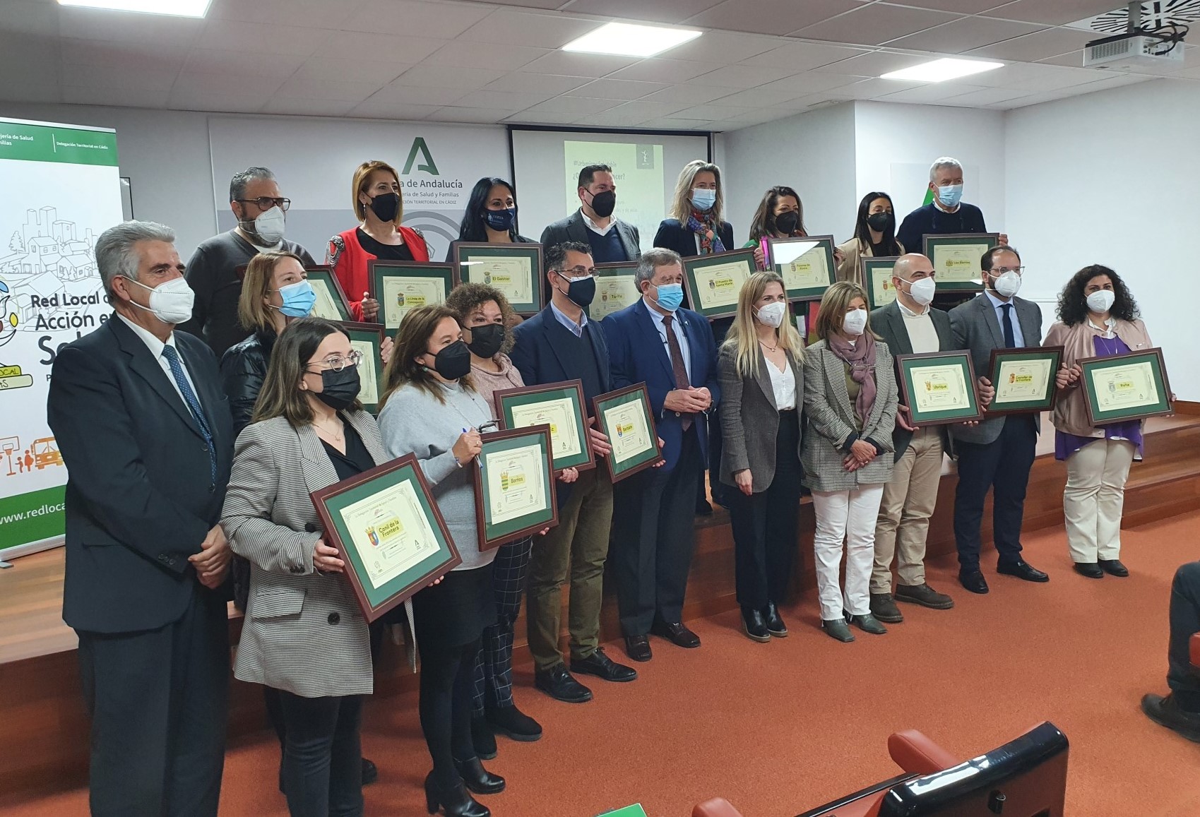Excmo. Ayuntamiento de La Línea de la Concepción