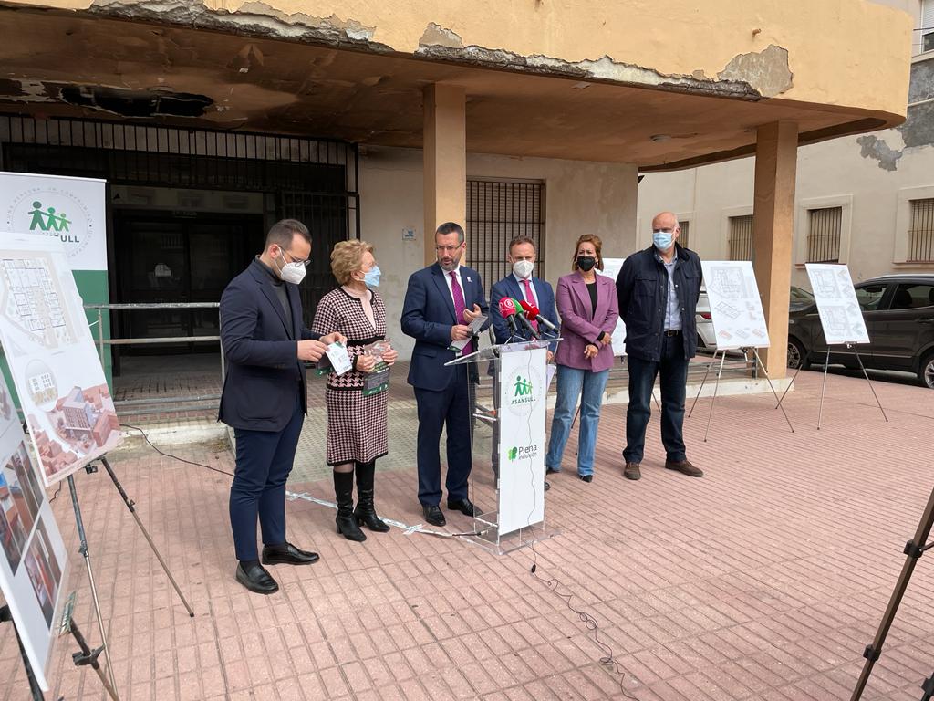 Excmo. Ayuntamiento de La Línea de la Concepción