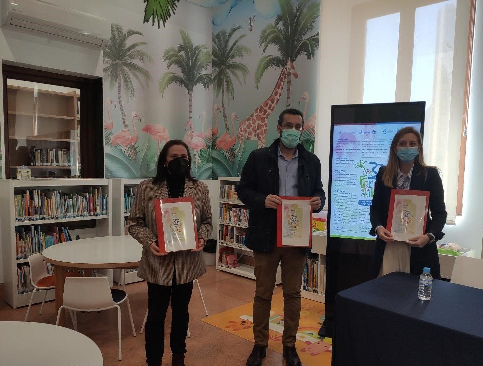 Excmo. Ayuntamiento de La Línea de la Concepción