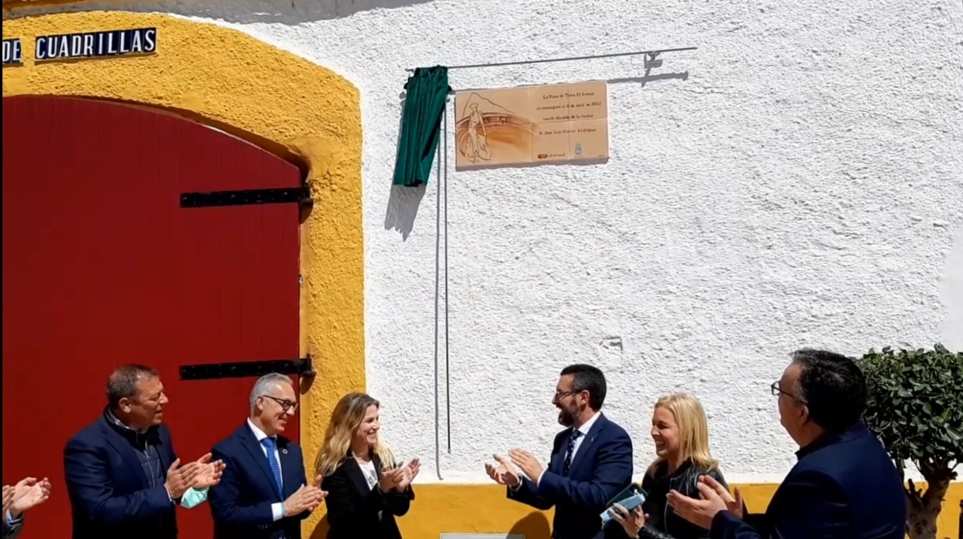 Excmo. Ayuntamiento de La Línea de la Concepción