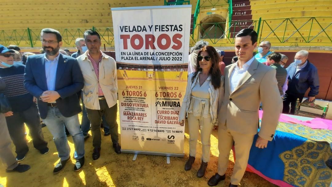 Excmo. Ayuntamiento de La Línea de la Concepción