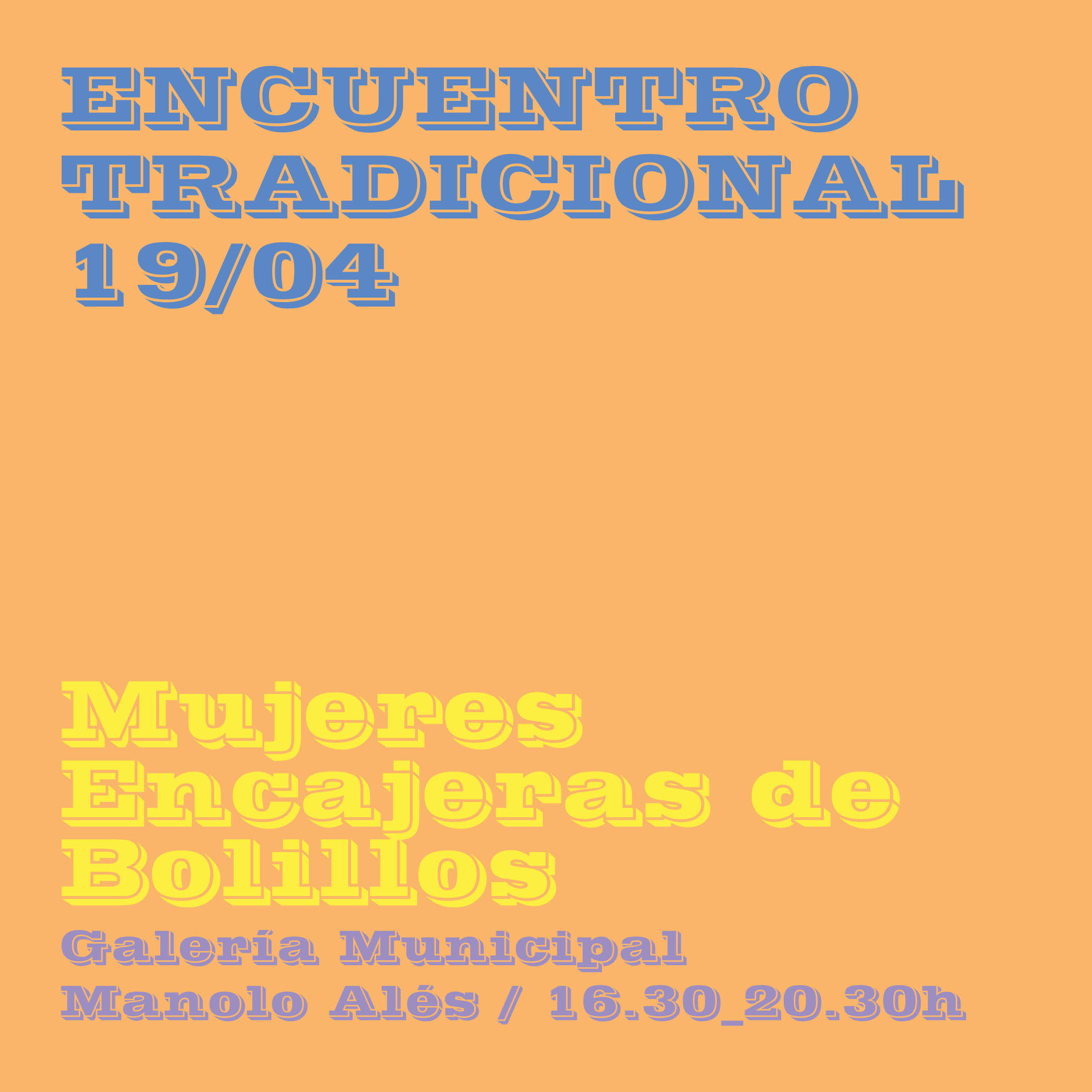 Excmo. Ayuntamiento de La Línea de la Concepción