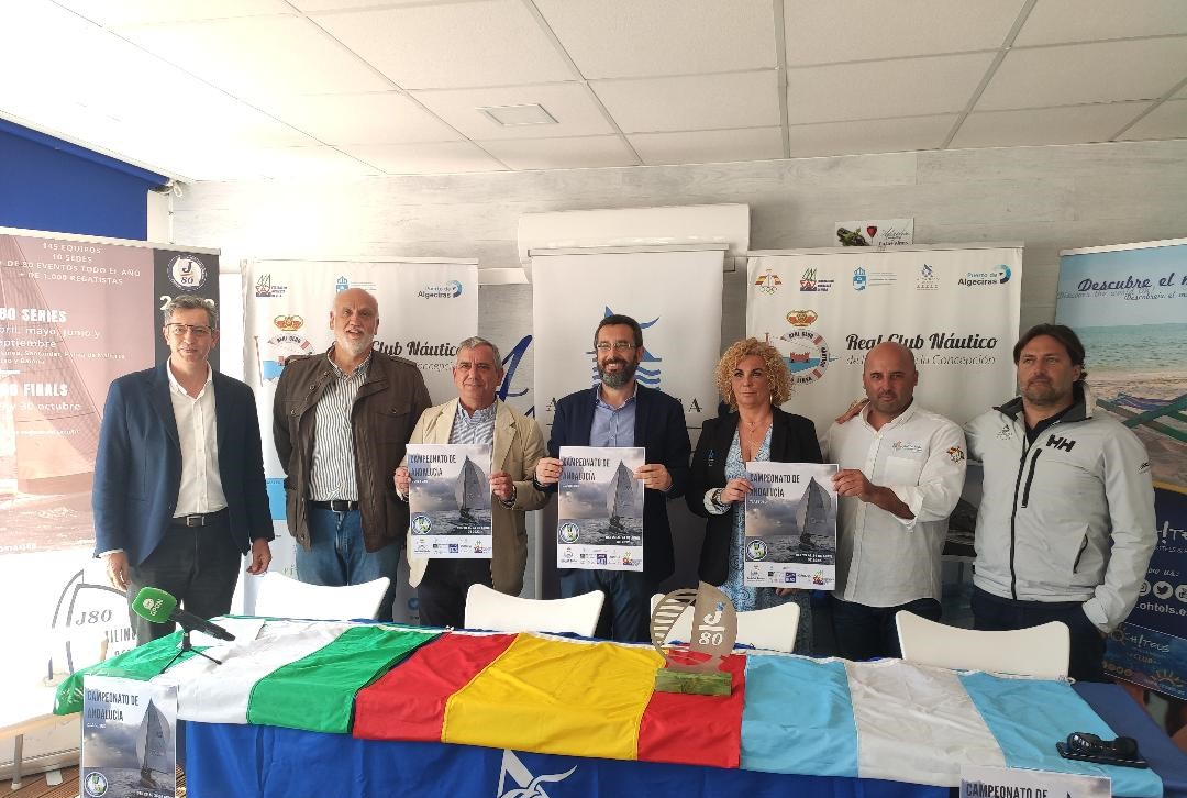 Excmo. Ayuntamiento de La Línea de la Concepción