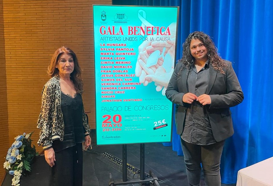 Excmo. Ayuntamiento de La Línea de la Concepción