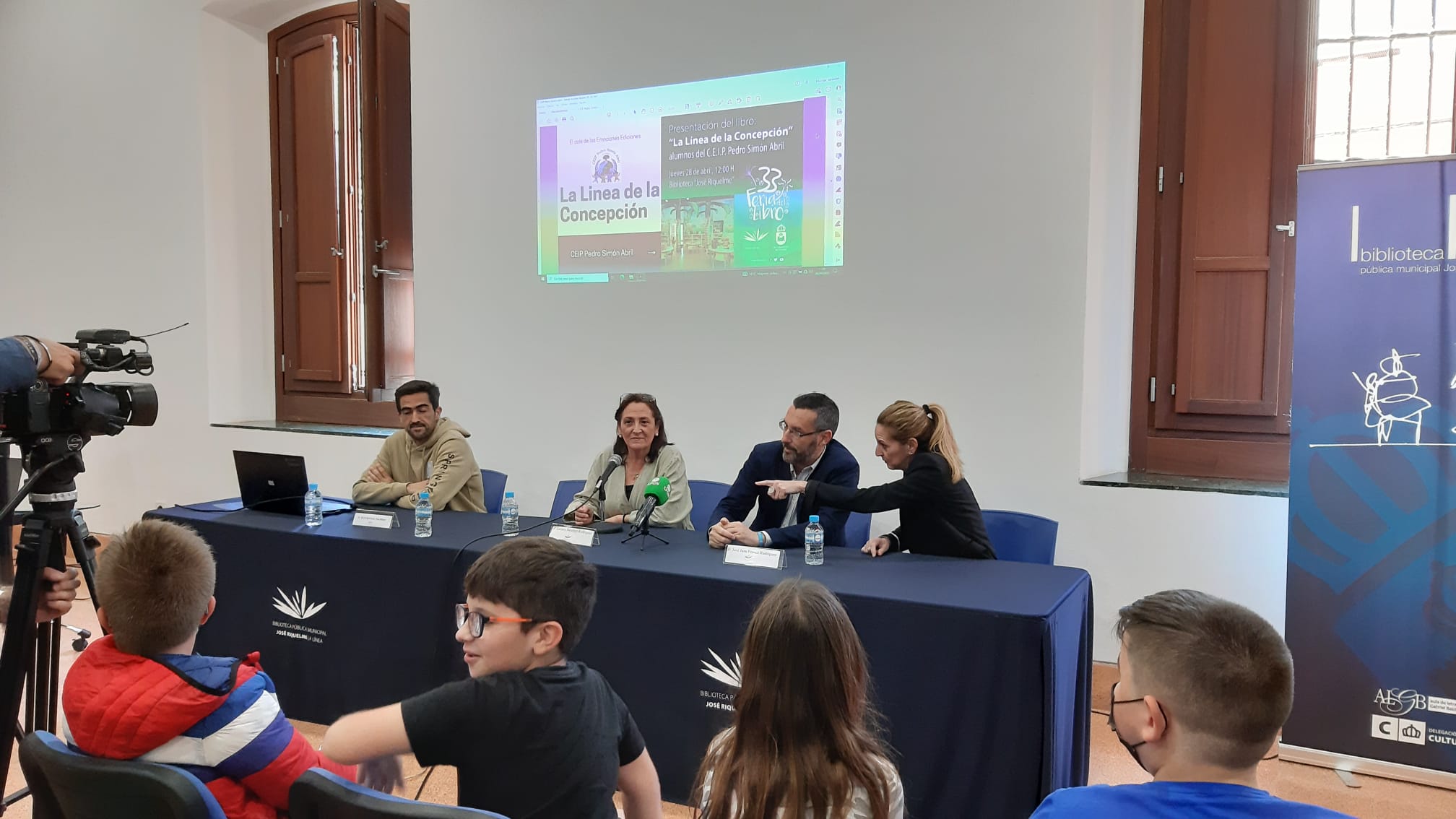 Excmo. Ayuntamiento de La Línea de la Concepción