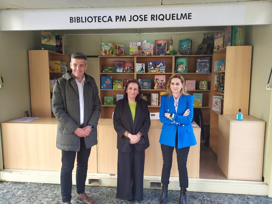 Excmo. Ayuntamiento de La Línea de la Concepción