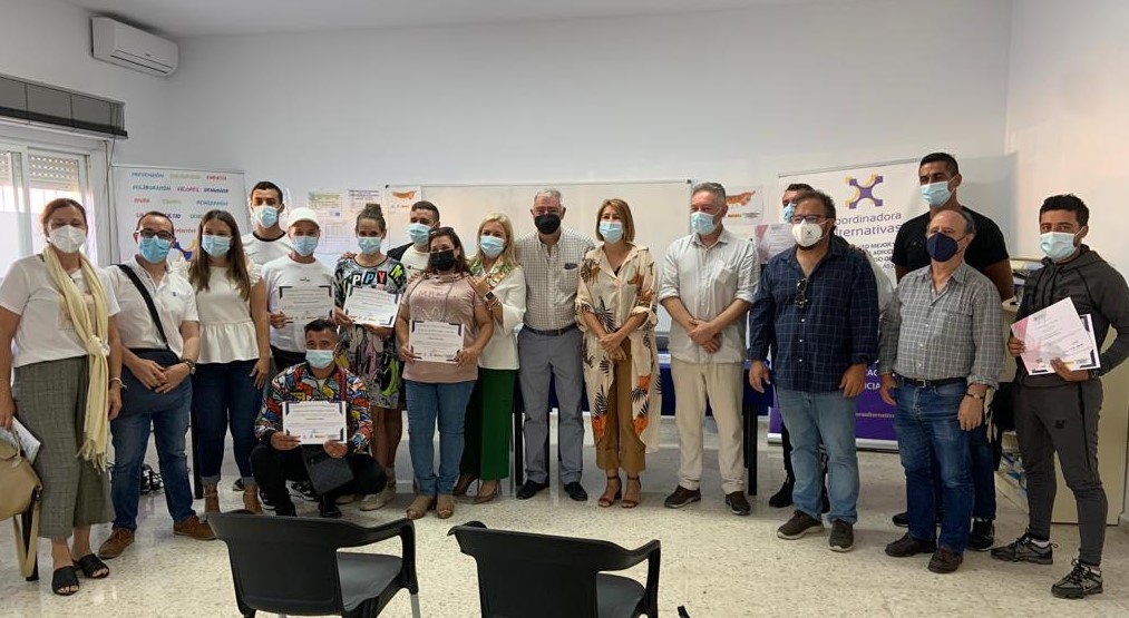 Excmo. Ayuntamiento de La Línea de la Concepción