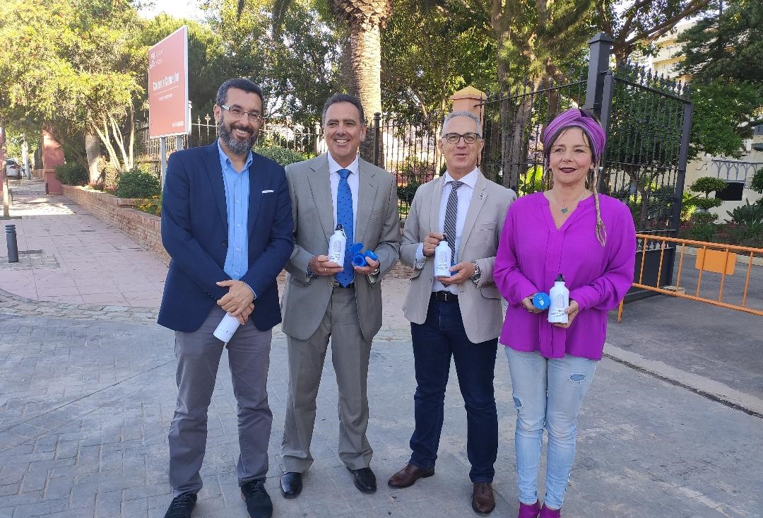 Excmo. Ayuntamiento de La Línea de la Concepción