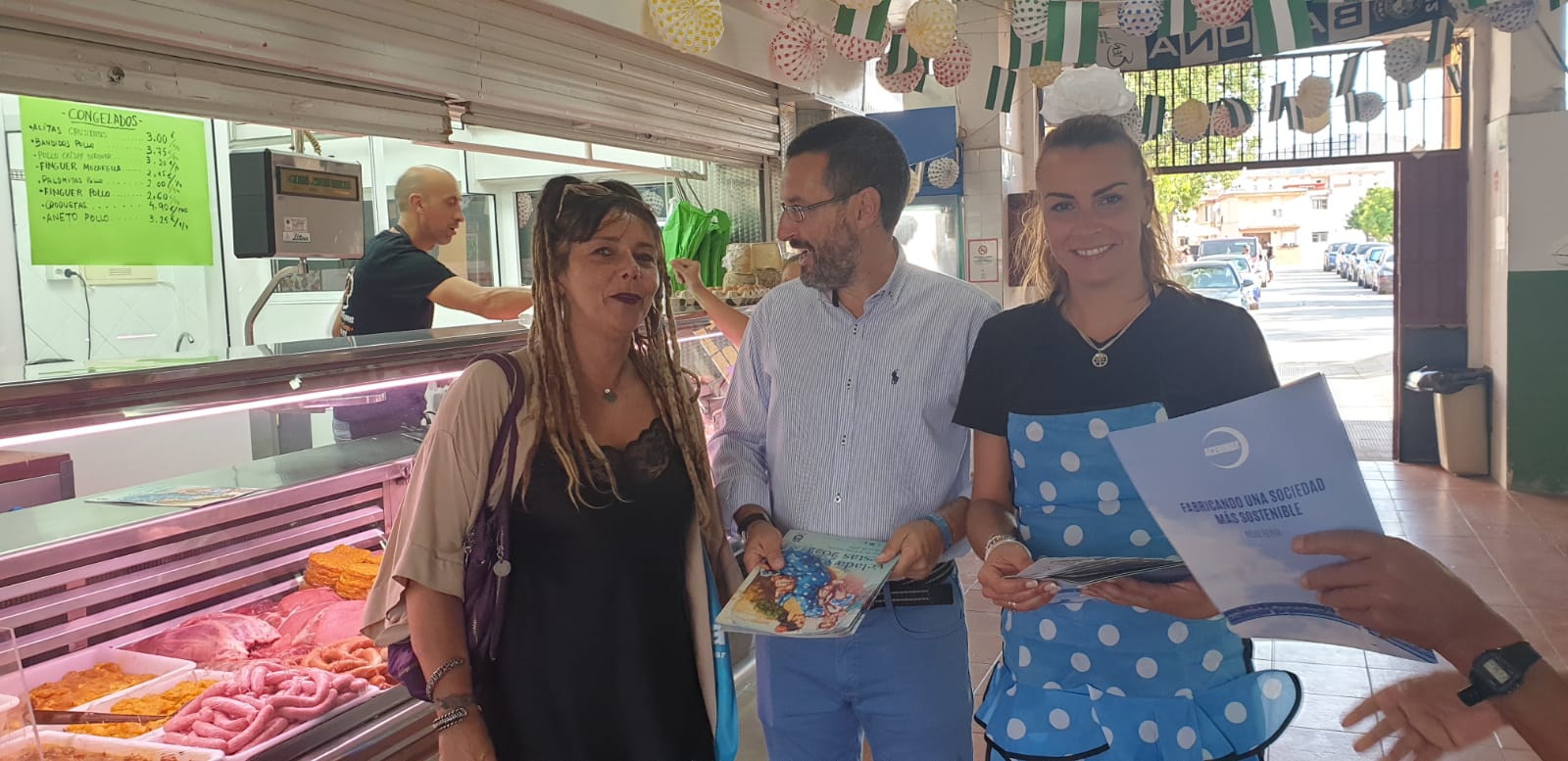 Excmo. Ayuntamiento de La Línea de la Concepción
