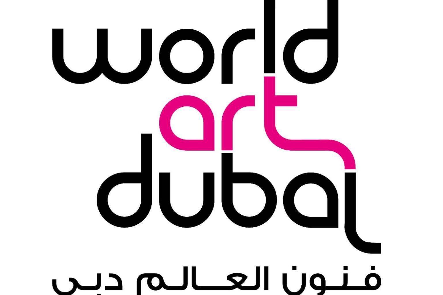 The Well Being Planet presentará su estudio de neuroestética en el World Art Dubai