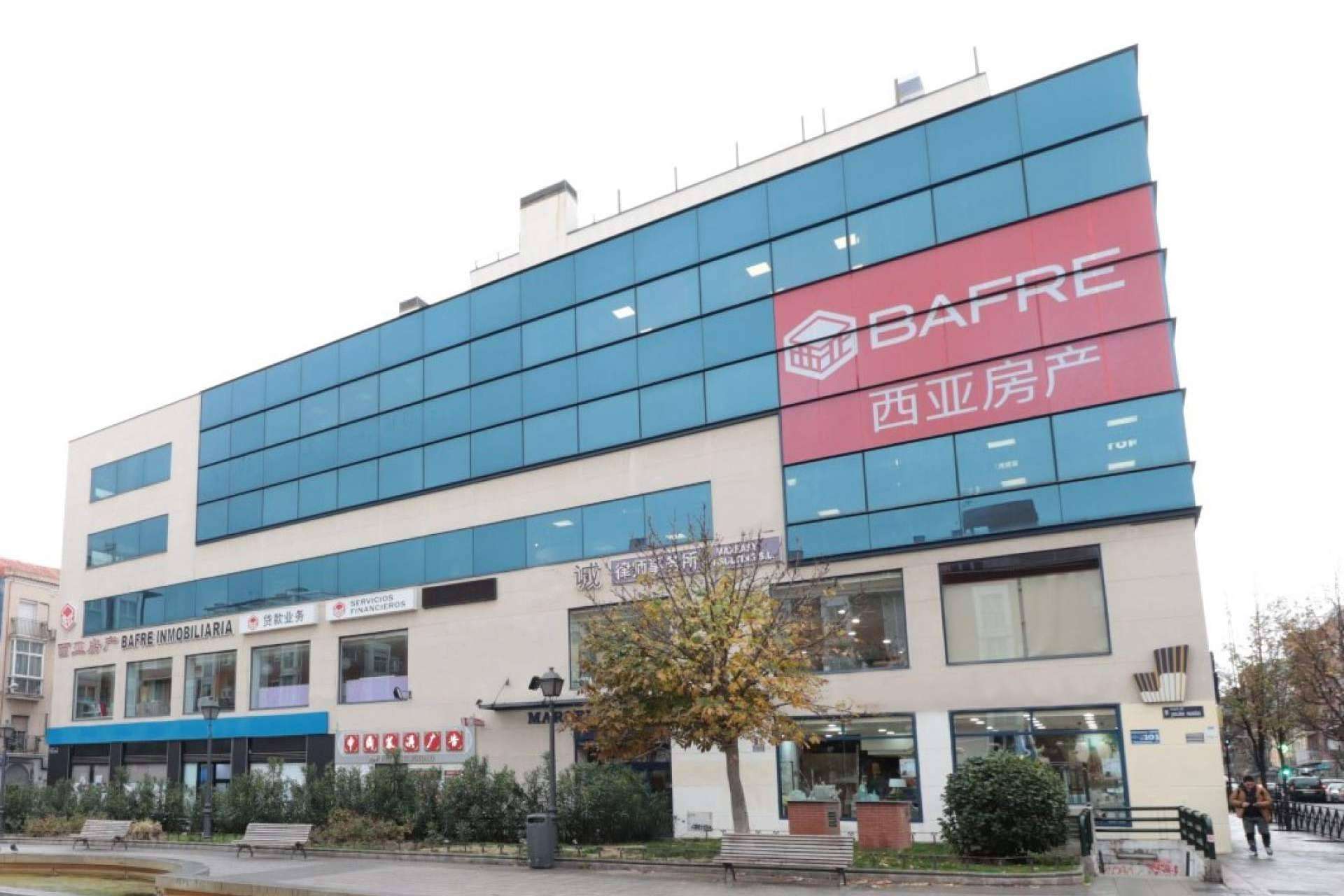 Bafre Inmobiliaria cumple 20 años en el mercado inmobiliario de la Comunidad de Madrid