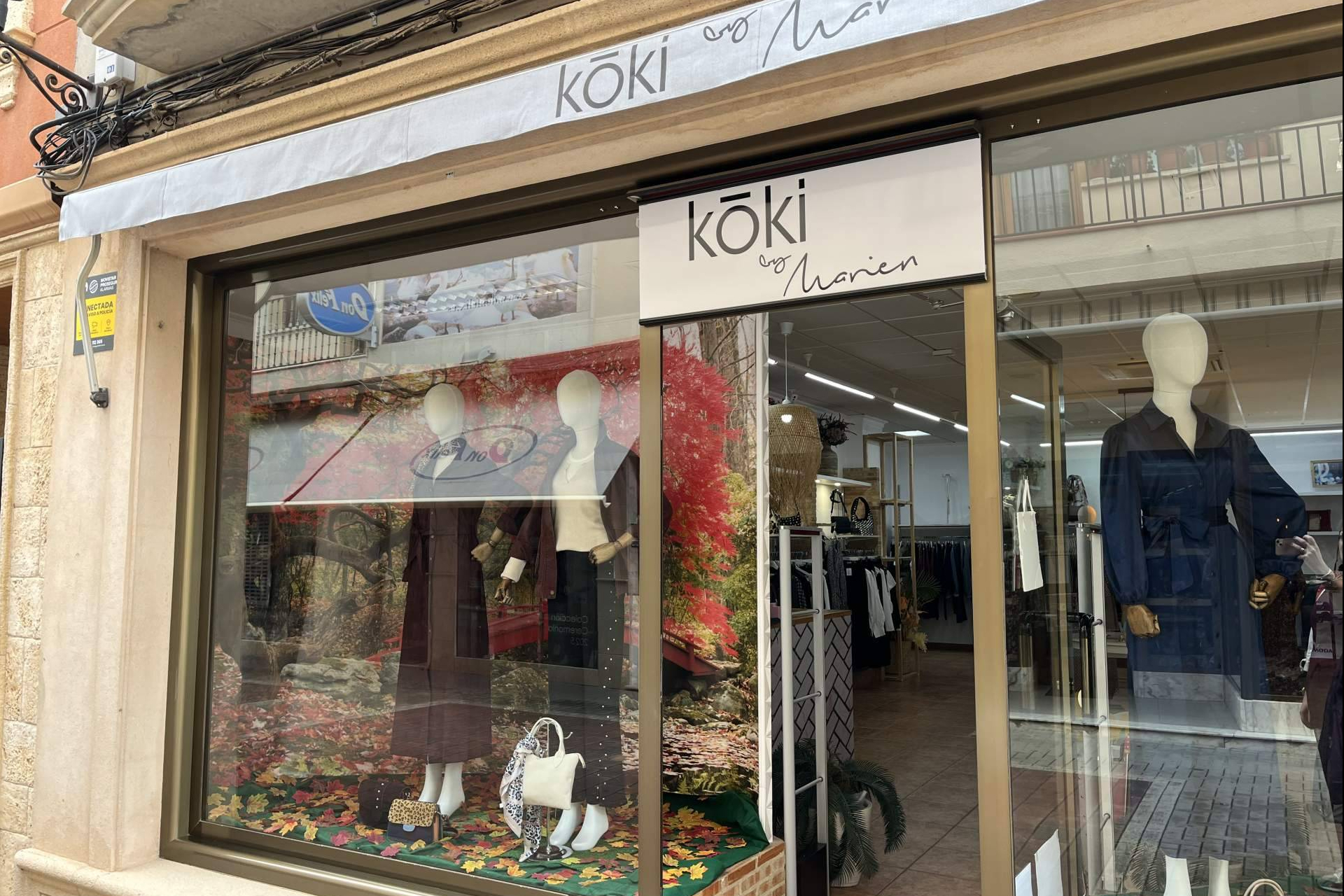 De lo rural a lo digital; cómo las pequeñas tiendas de moda llegan hoy a toda España